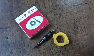 三冠王 / 如意 奔騰 碼表齒輪 速度表齒輪 (臺製副廠)