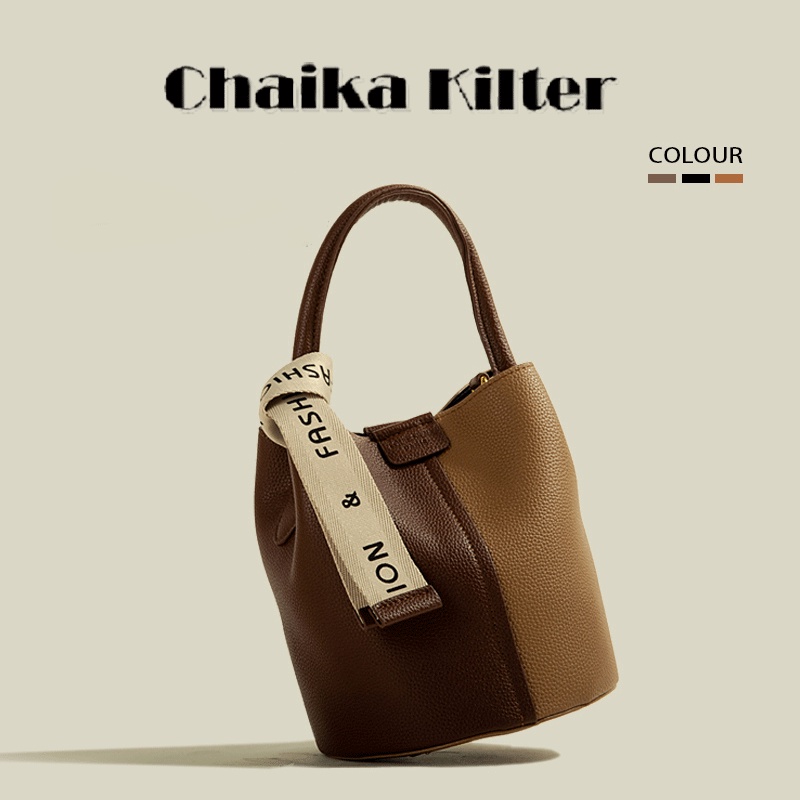 Chaika Kilter 女士拼接對比色百搭時尚小單肩斜手提水桶包 CK1365