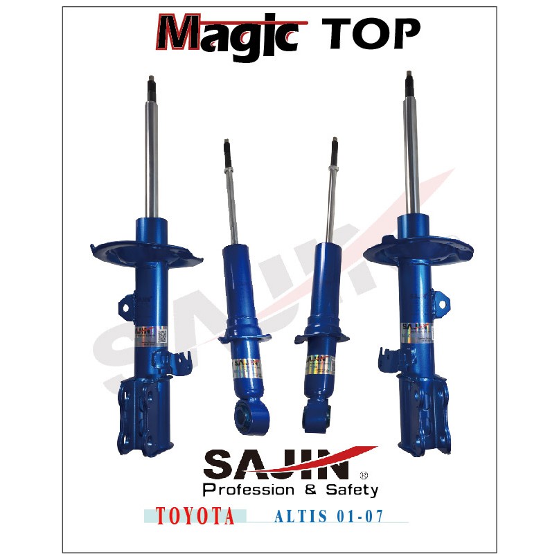 TOYOTA-ALTIS 01-07 Magic TOP 原廠型阻尼可調改裝避震器