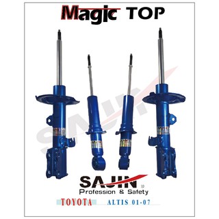 TOYOTA-ALTIS 01-07 Magic TOP 原廠型阻尼可調改裝避震器
