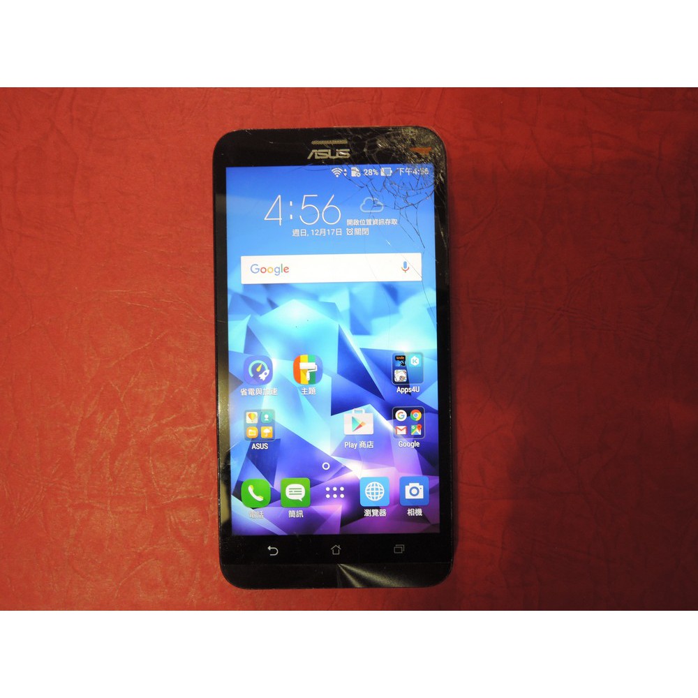 二手3C ASUS ZenFone 2 ZE551ML 4G LTE (4GB/64GB) 面板破裂操作正常