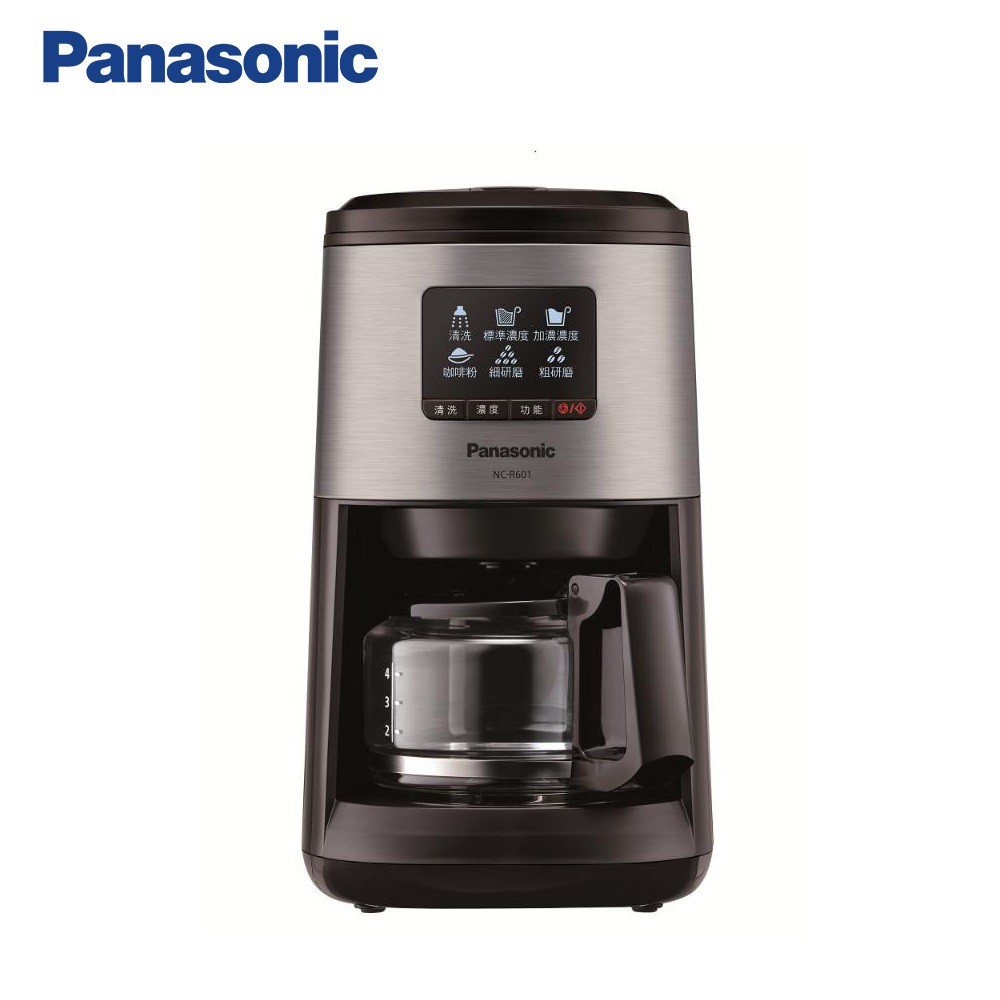 Panasonic 全自動美式研磨咖啡機 NC-R601【一鍵自動清洗】 廠商直送