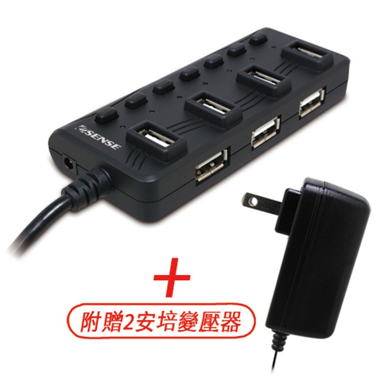 【中將3C】Esense 擴充戰士升級版 7-port USB 2.0 HUB (黑) . 01-GPH775BK-N