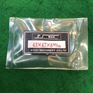 含稅 奇力速 4.3*4.7*8mm 碳刷 原裝 SK-215LS SK-3120L 4.2*4.6*7.5