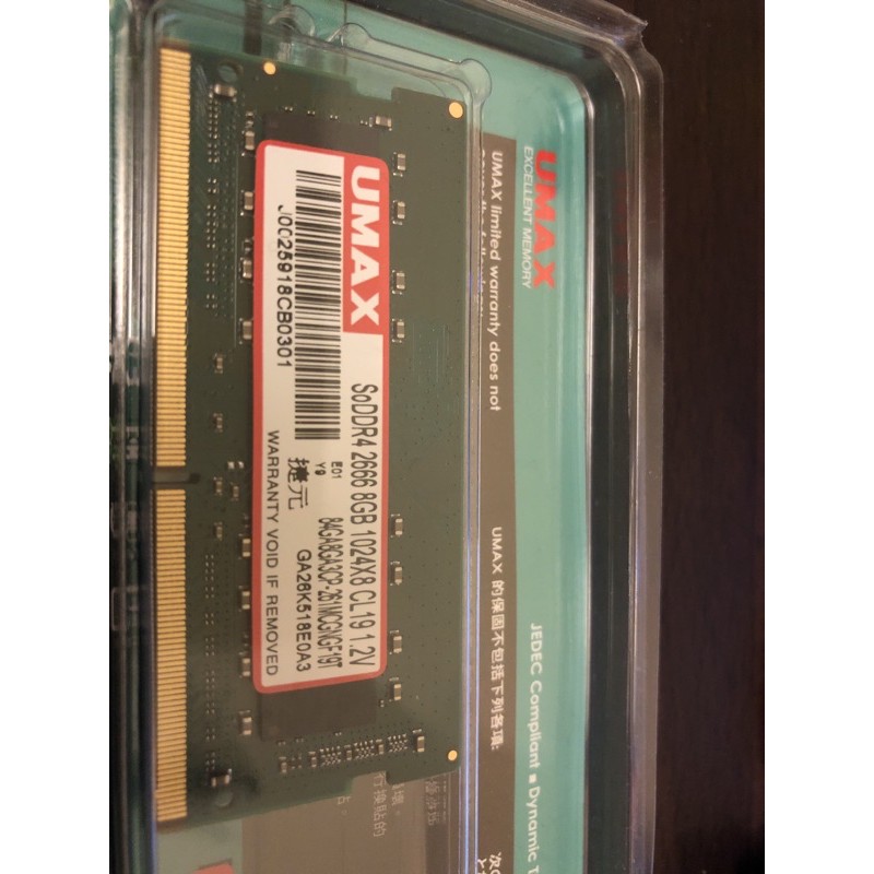 筆電用 UMAX DDR4 2666 8G 記憶體