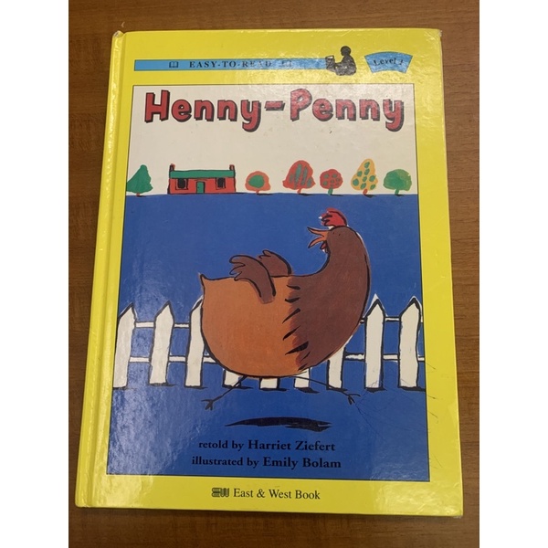 Henny-Penny小母雞潘妮二手東西圖書