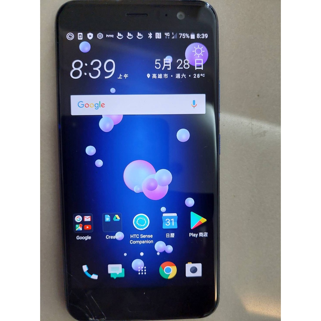 二手手機 HTC U11 (U-3U) 4+64GB 炫藍銀 有裂痕