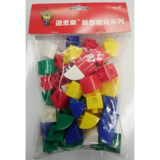 《玩具百寶箱》USL遊思樂益智教具-1/4圓連接塊(5色,50pcs) 1/4圓連接方塊 台灣製