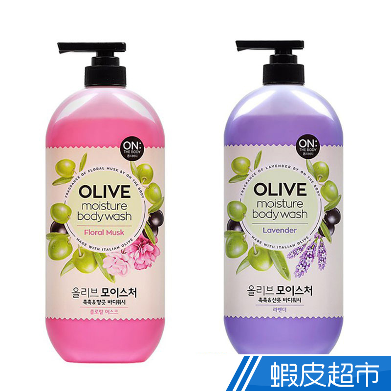 ON THE BODY OLIVE 橄欖保濕沐浴精 500g  現貨 蝦皮直送