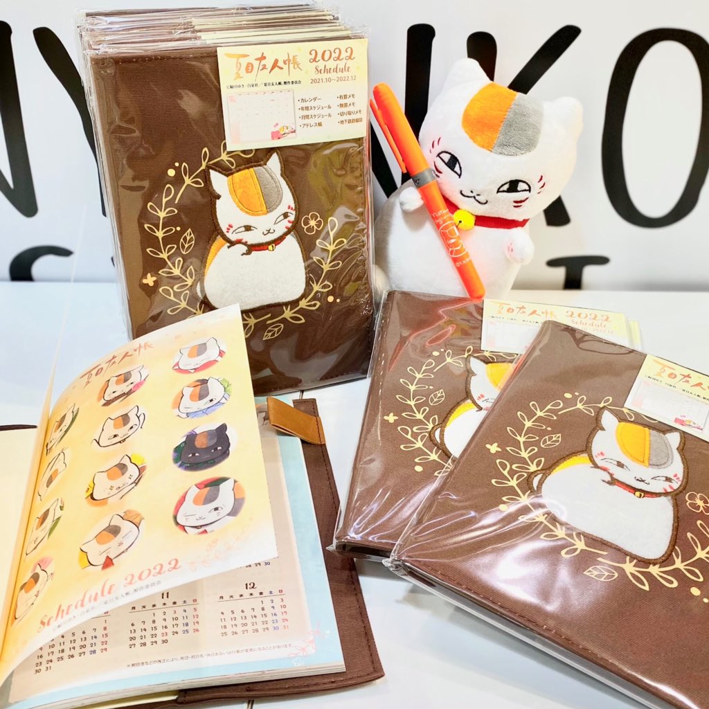 預購 貓咪老師夏目友人帳22手帳 記事本 筆記本 日記本 蝦皮購物