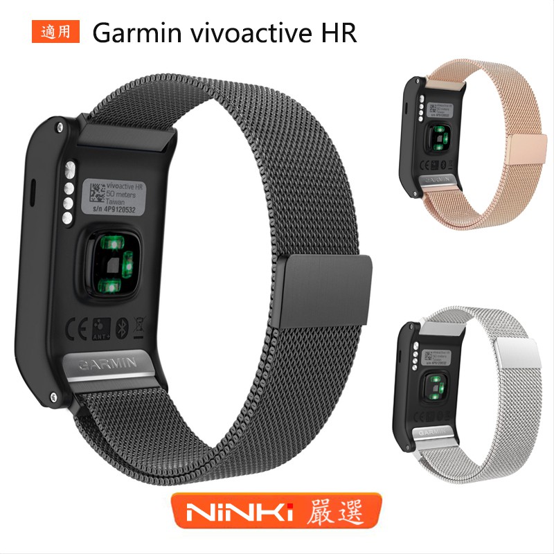 vivoactive hr cena