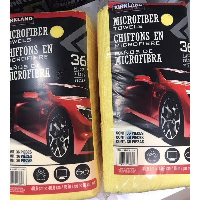 Costco Kirkland 好市多科克蘭超細纖維布 吸水抹布 擦車布 打蠟布 單條