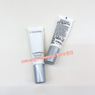 現貨 蘭蔻超極光淨白淡斑精華10ml