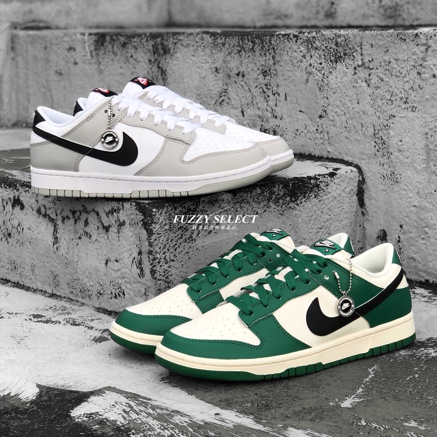 fuzzy dunk low