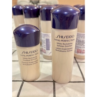 資生堂 全效抗痕亮採賦活露25ml 賦活乳15ml豐潤型 小樣