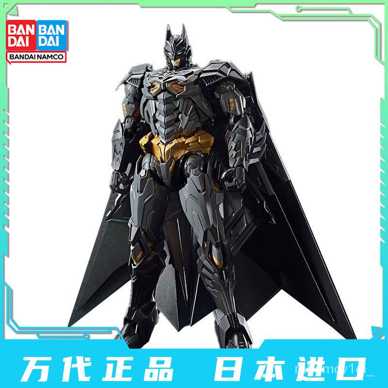 新款下殺 萬代 Figure-rise Standard FRS 蝙蝠俠 BATMAN DC漫畵 拚裝 模型 ACFC