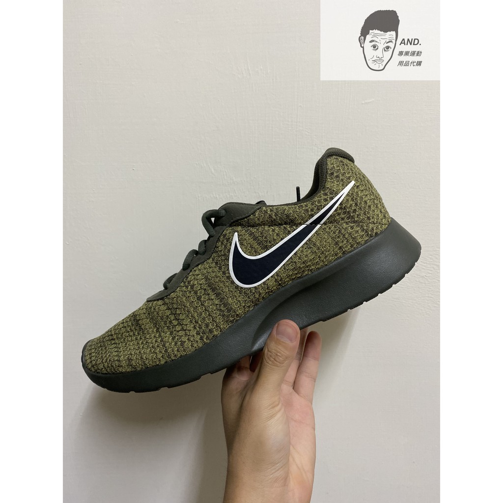 【AND.】NIKE TANJUN 軍綠 網布 輕量 透氣 運動 休閒 男款 876899-302