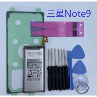 EB-BN965ABU 全新電池 適用 三星Note9 Note 9 電池 N9600 內建電池 現貨