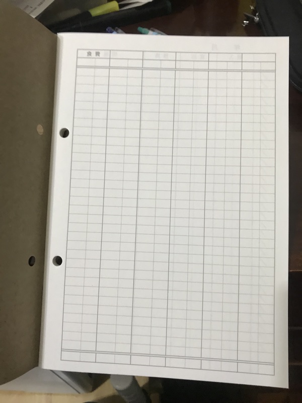 無印良品muji 記帳簿家計簿a5 理財的第一步 蝦皮購物