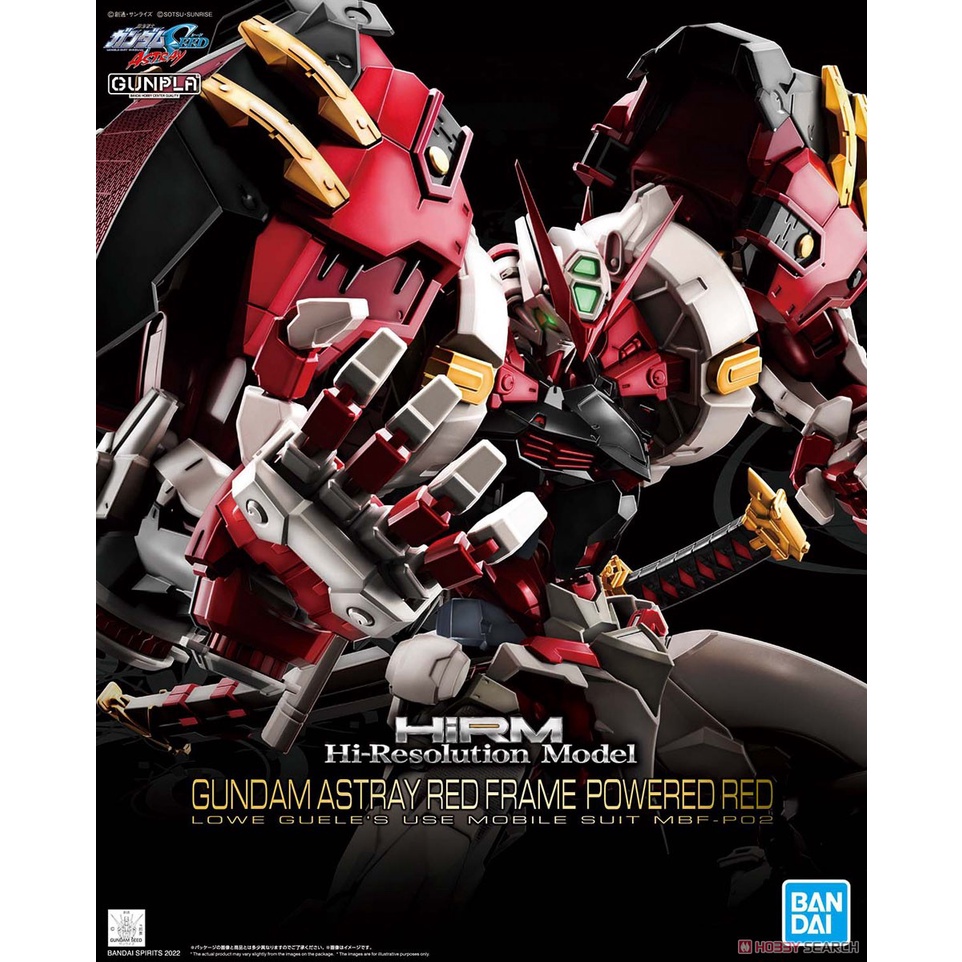 BANDAI HiRM 1/100 異端鋼彈紅色機 高出力型紅色機 組裝模型 東海模型