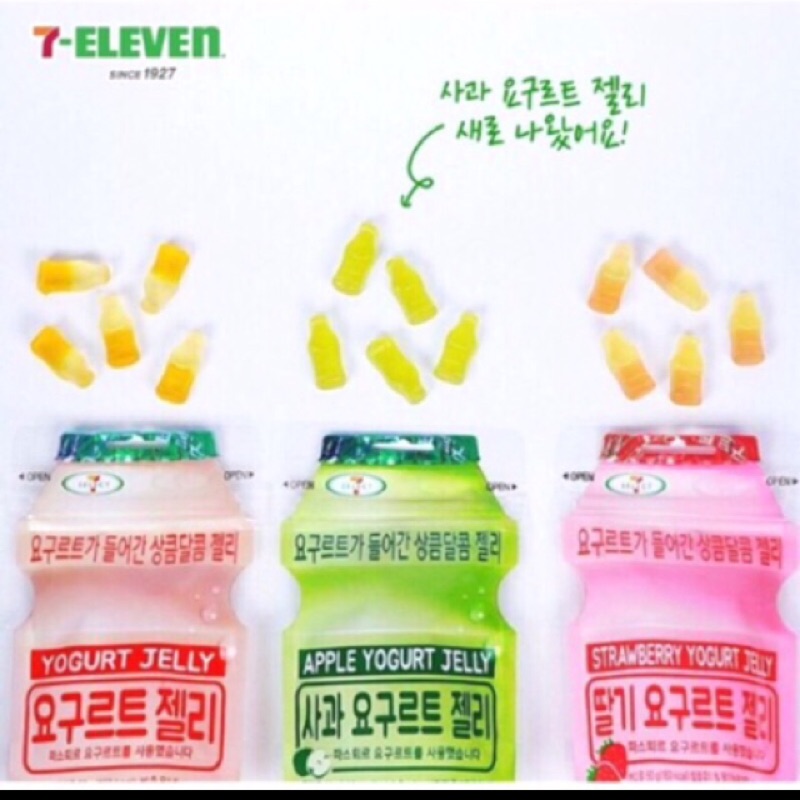 韓國 養樂多軟糖