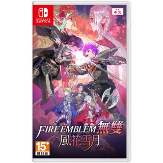 【艾達電玩】全新現貨 NS Switch 聖火降魔錄無雙 風花雪月 中文版