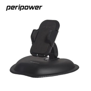 peripower MT-D05 沙包固定座手機架 穩固 手機用 車用 全新未拆 盒裝