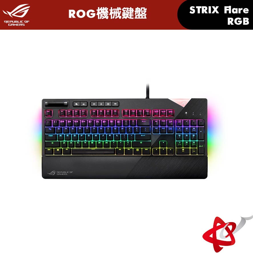 華碩 ASUS ROG Strix Flare RGB 機械式電競鍵盤 青/紅/茶/銀軸