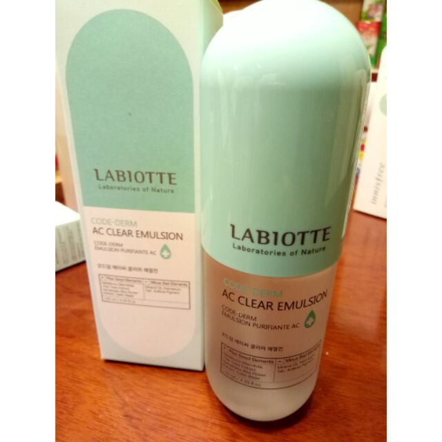 Labiotte 乳液c Here Nu Est 膠囊溫和乳液ac Clear Emulsion 蘭歐媞 蝦皮購物