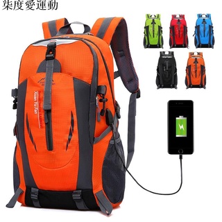 雙肩包 登山包 USB充電 大容量 防水 戶外專業尼龍運動背包 學生書包 徒步包 旅行背包 牛津包