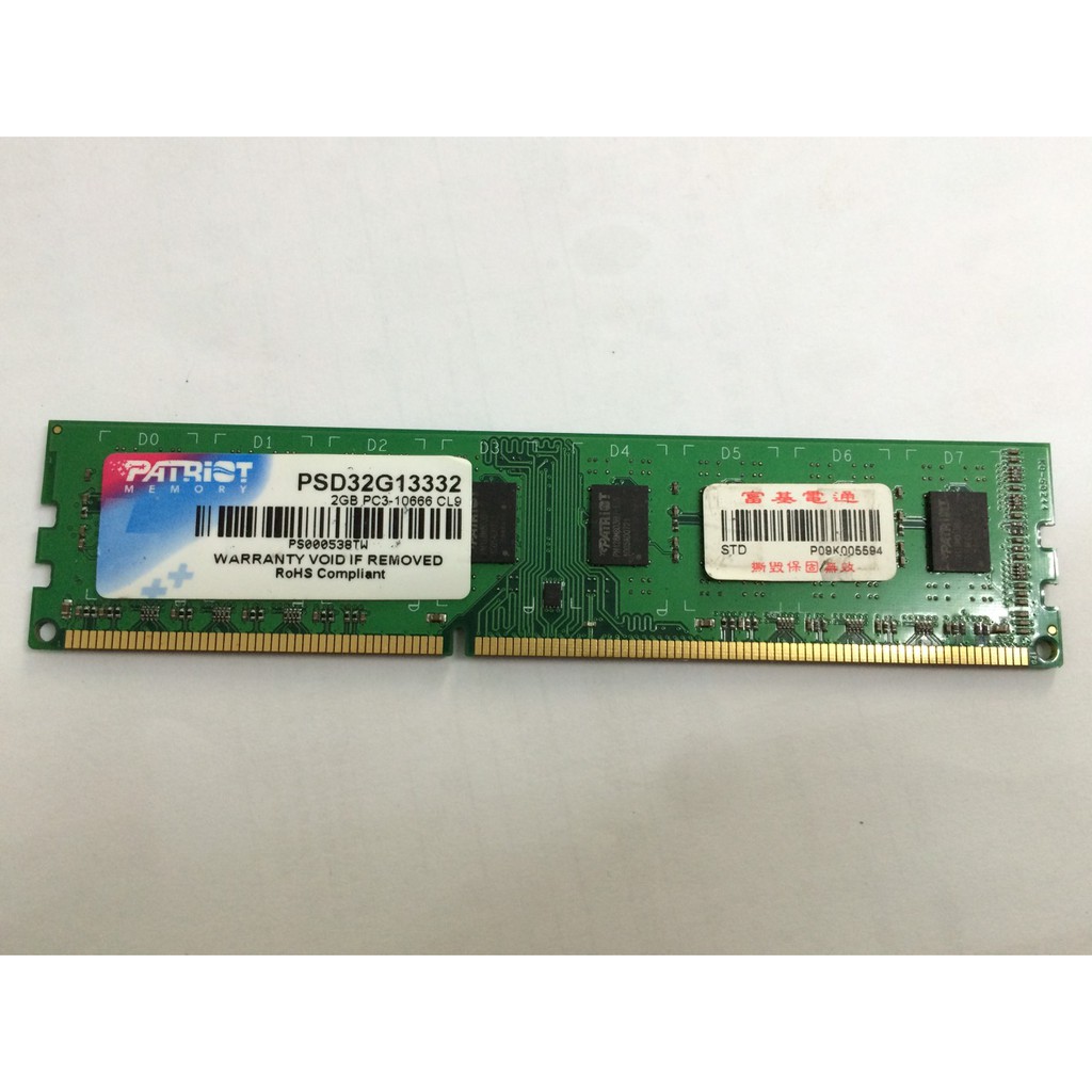 Patriot 美商博帝 DDR3 2G 1333 雙面 ( 金士頓 創見 南亞 umax asint 三星 參考 )