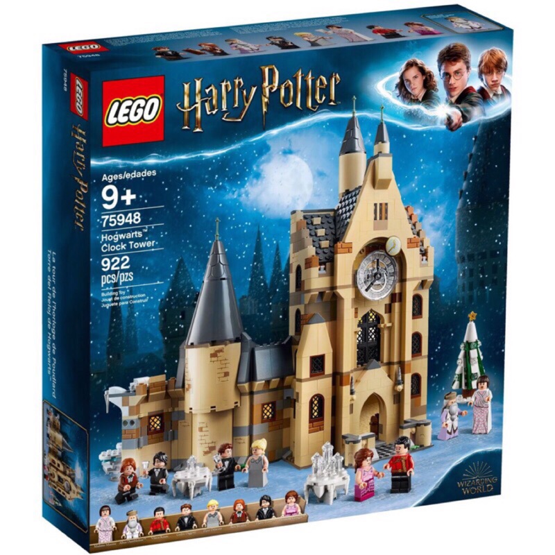 ||高雄 宅媽|樂高 積木||LEGO “75948“Hogwarts? Clock Tower