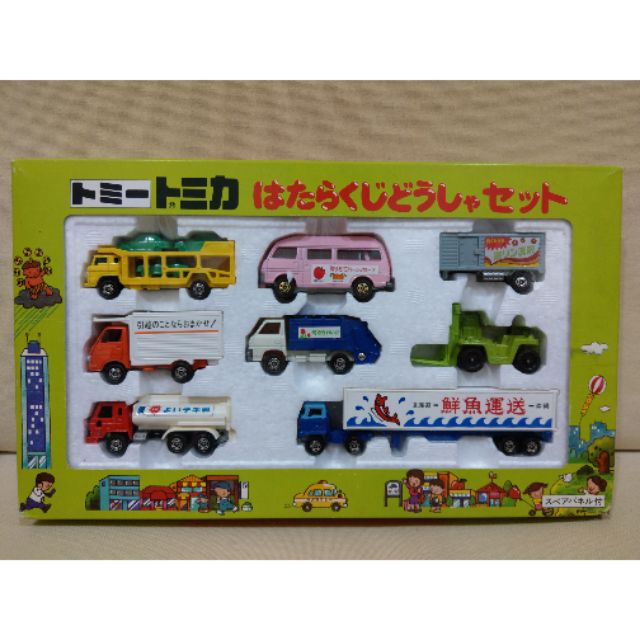 參考商品 long tomica set 勤奮工作車組 中古品 日本製