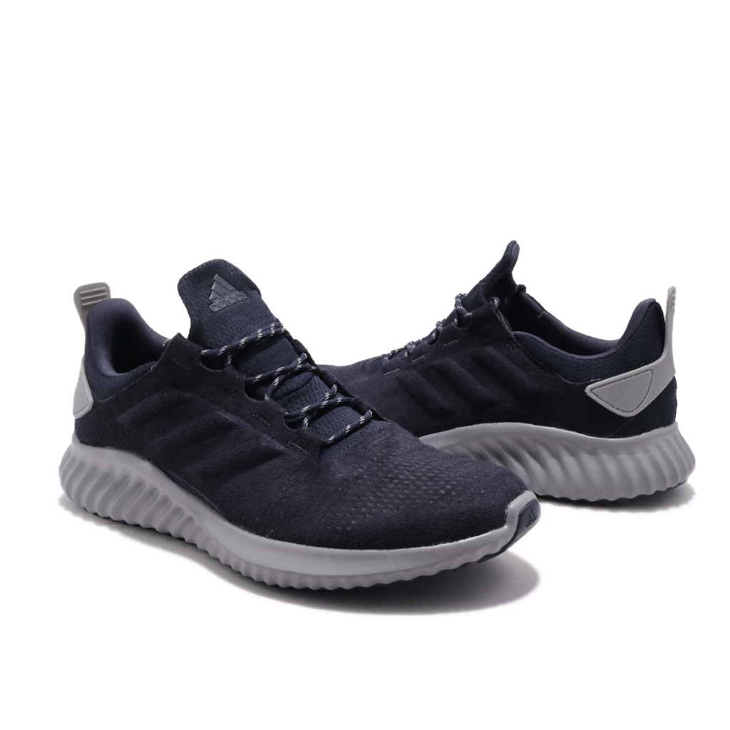 adidas men's alphabounce cr m running shoe
