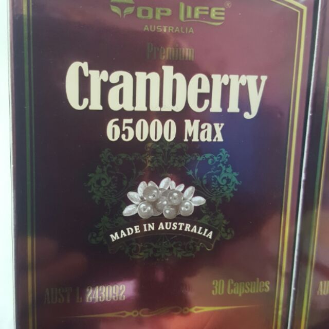 Top Life 澳洲 最高單位 蔓越莓 cranberry 65000mg 非 Swisse
