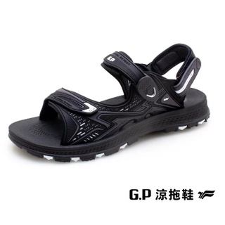 G2386 GP男女款情侶款【NewType】柔軟防水止滑耐用涼拖鞋