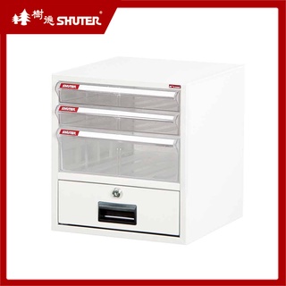 樹德SHUTER 桌上型檔案資料櫃 A4-104K 資料整理箱 置物箱 收納盒 整理箱 抽屜櫃 桌上收納