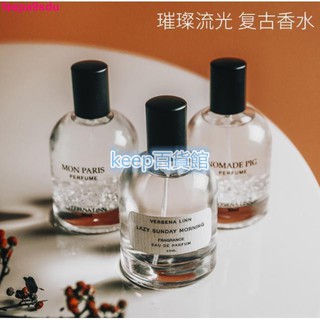 現貨 Verbena Linn海王香水黑鴨片反轉巴黎山泉持久淡香學生男士女清新 蝦皮購物