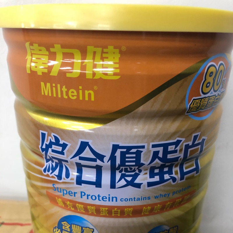 三多偉力健綜合優蛋白500g(00405)期限2025.11