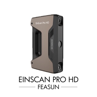 手持式3D掃描機【EINSCAN PRO HD】先臨三維 逆向掃描儀器 非接觸式/掃描器/3D掃描器/逆向工程