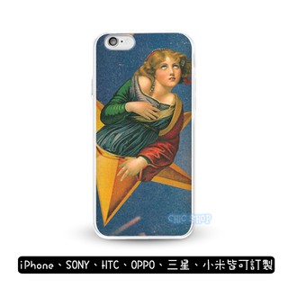 非凡人物樂團 手機殼 iPhone X 8 7 6S 三星 S8 Note SONY OPPO 華碩 HTC