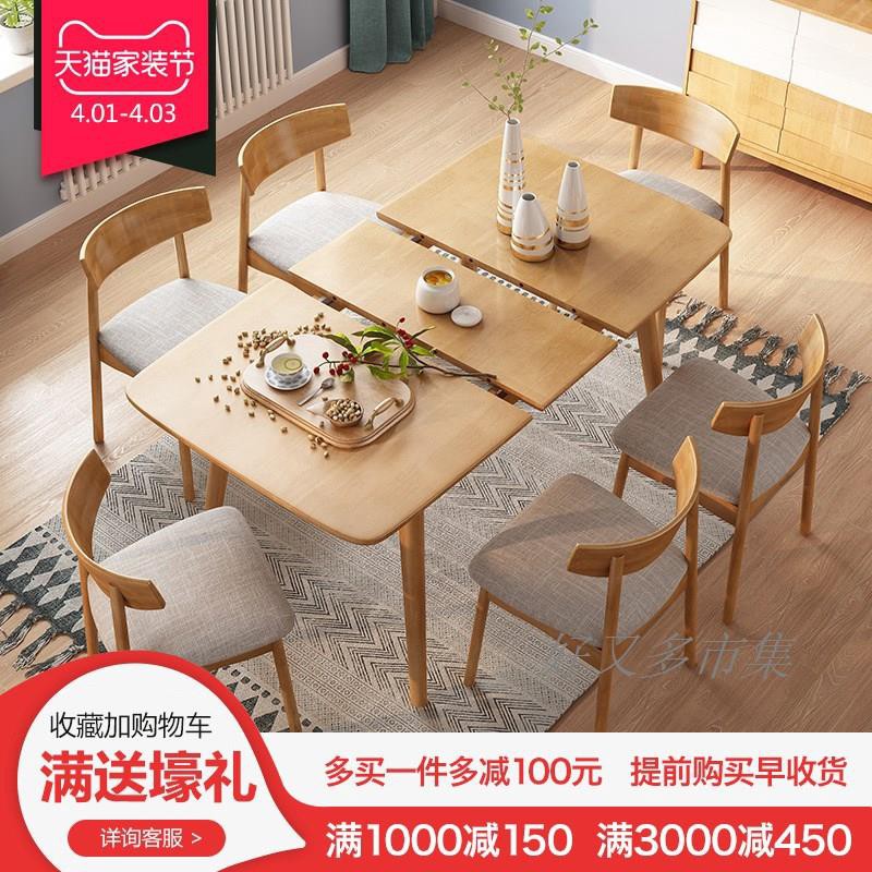 Cf Shopee Tw File 633f85dd14e2a716e04f0475d7a76b