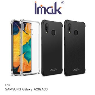 Imak SAMSUNG Galaxy A20/A30 全包防摔套(氣囊)