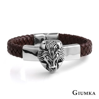 GIUMKA．皮革白鋼手環． 獅子王．個性．MB08007