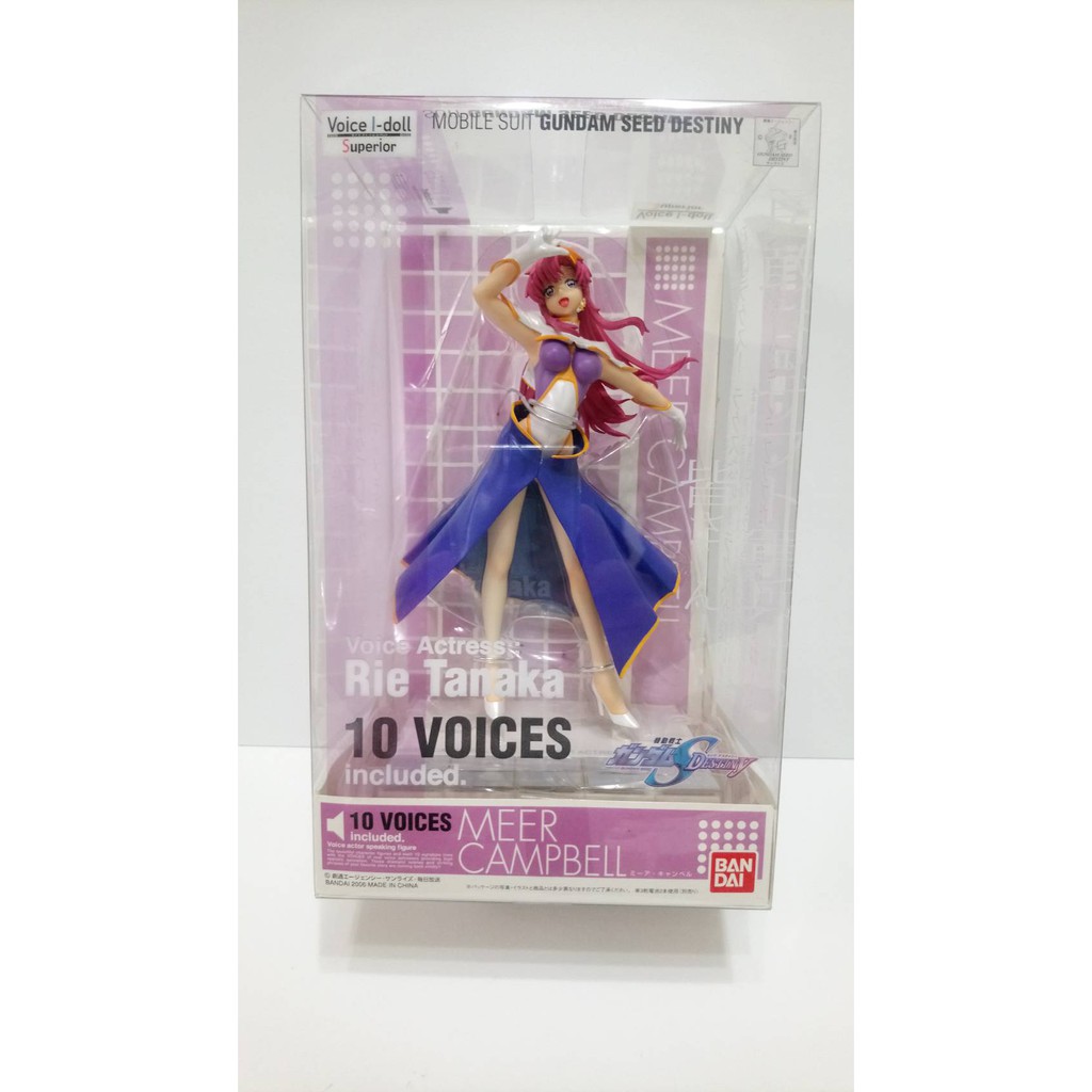 熊貓 半價出清偽拉克絲米亞pvc 鋼彈seed Destiny 底座可發聲 蝦皮購物