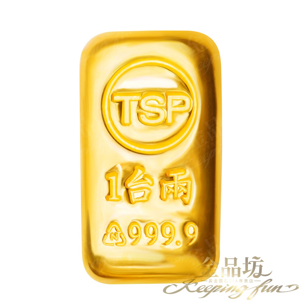 5兩金條的價格推薦 - 2022年8月| 比價比個夠BigGo