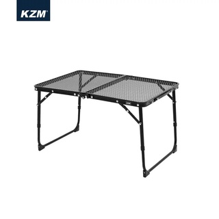 【愛上露營】KAZMI KZM 迷你鋼網折疊桌 鋼網 兩段高度調整 防水 耐熱 抗潮濕 易清洗 輕巧 便攜 鋁合金