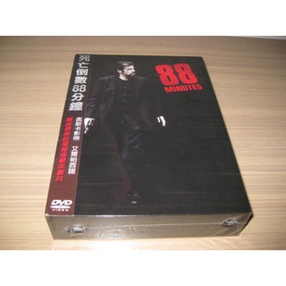 熱門影片《死亡倒數88分鐘》DVD 奧斯卡影帝--艾爾帕西諾主演 絕讚佳片