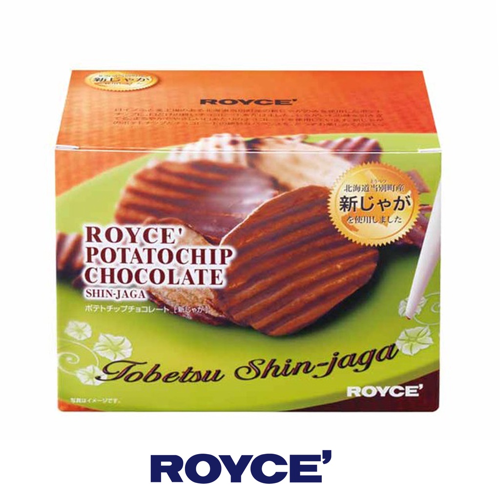 日本【ROYCE'】洋芋片巧克力(原味)-季節限定  | City'super 獨家代理