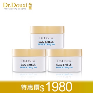 dr.douxi 朵璽 賦活新生卵殼膜 100g 多入組官方旗艦店